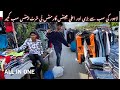 BIGGEST GARMENT WHOLESALE MARKET IN LAHORE || GENTS GARMENT MARKET IN PAKISTAN || ALL IN ONE