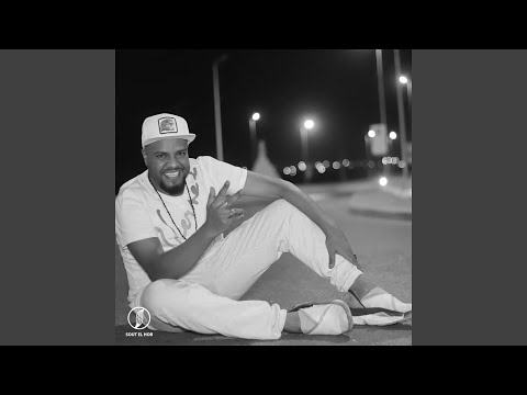 انا عايز اعيش