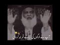 جو انسان جھوٹ بول رہا ہو وہ دوسروں کو دھوکا دے سکتا ہے لیکن الل ہ تعالی کو کبھی دھوکہ نہیں دے سکتا