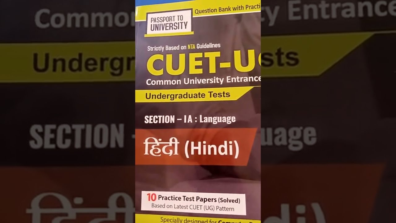 Review of Prachi Book  For CUET students.... Hindi ( Language test)