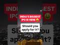 NSE IPO Analysis #nse #ipo #ipoanalysis #nifty50 #bse #sensex #india #broker #gains #unlistedshares
