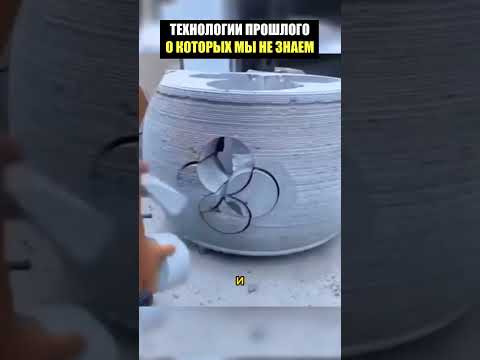 Обработка камня 'современного' человека! #прошлое #факты #история #артефакты #история