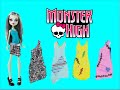 Monster High Boo Tique - Design Your Own Dress! Monster High Boo Tique - Design Your Own Dress!