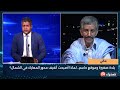 مالي:  بلدة صغيرة وموقع حاسم   لماذا أصبحت أنفيف محور المعارك في الشمال؟