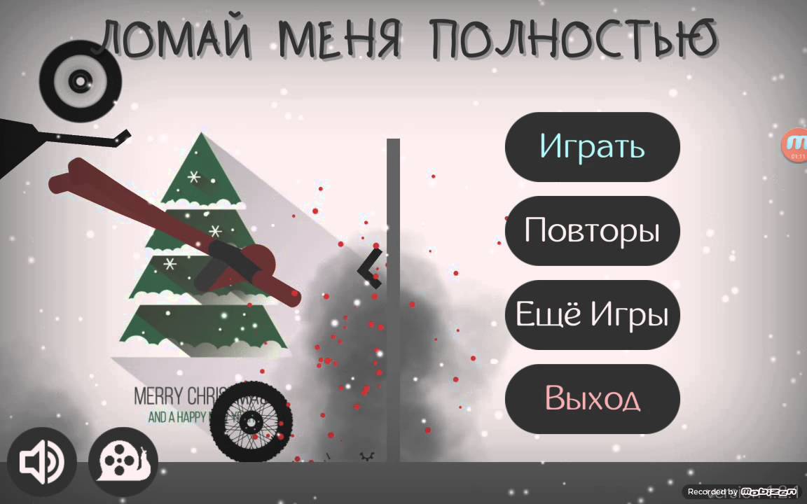 Смешное видео про ладу