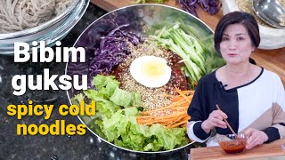How to make Korean spicy cold noodles (bibim guksu, 비빔국수)!