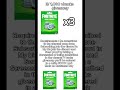 Fortnite V bucks Christmas Giveaway 🎄🎄