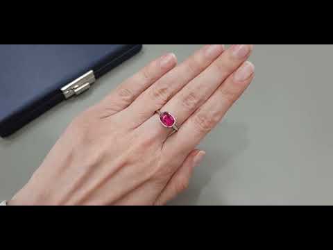 Ring with hot pink rubellite 2.32 ct in 18K white gold Video  № 1