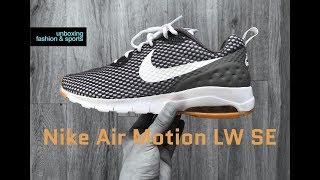 Nike Air Max Motion LW SE ‘white-light brown’ | UNBOXING & ON FEET | fashion shoes | 2018 | 4K