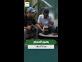 يصور الحجاج منذ 26 عاماً