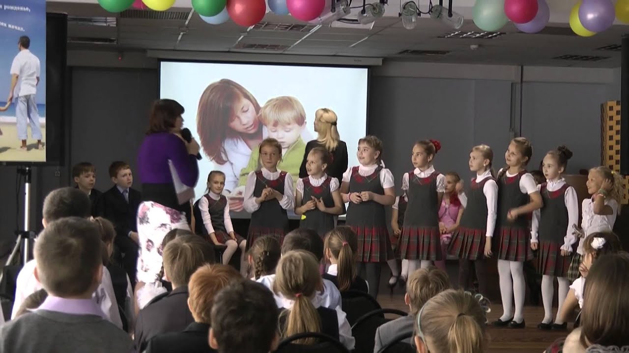 "Семьей дорожить - счастливым быть" - YouTube