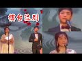 粤劇 名曲欣賞《樓台泣別》李焜成 吳曉霞(合唱) cantonese opera