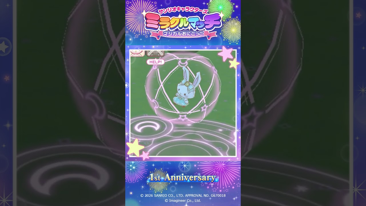 【ミラクルマッチ】１周年記念アップデート登場コスチューム🌸ドレス・ウィッシュミーメル カジュアルスタイル♪