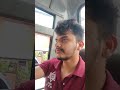 chalo