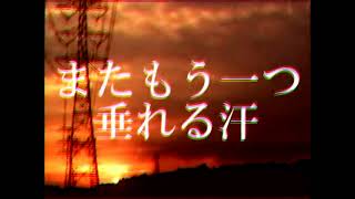 凹んだまま