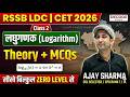 RSSB LDC 2026 || LOGRITHM 2 ||
