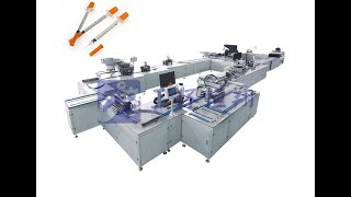 Insulin complete assembly machine-medical automation production line#factoryproducts #custommade