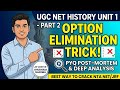 UGC NET History Paper 2 | Ancient India PYQ Analysis | Option Elimination (Part 2)