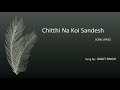 Chitthi Na Koi Sandesh - Jagjit Singh - Lyrical video with translation