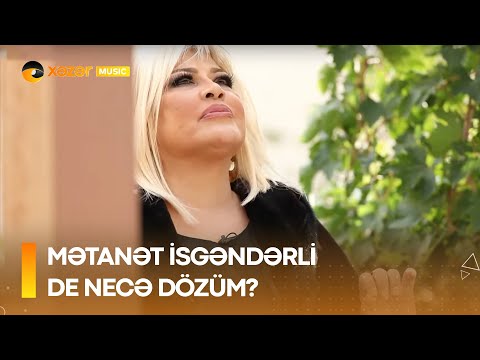 Mətanət İsgəndərli - De Necə Dözüm