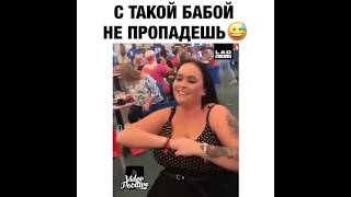 ЛУЧШИЕ ПРИКОЛЫ 2019 #2 ржака угар ПРИКОЛЮХА