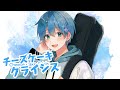 【誕生日に】チーズケーキクライシス/ TOKOTOKO(西沢さんP)by神崎みら【歌ってみた】