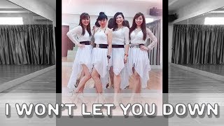 I Won't Let You Down - Line Dance