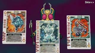 Krbattlerush Hissatsu Leangle Type Power