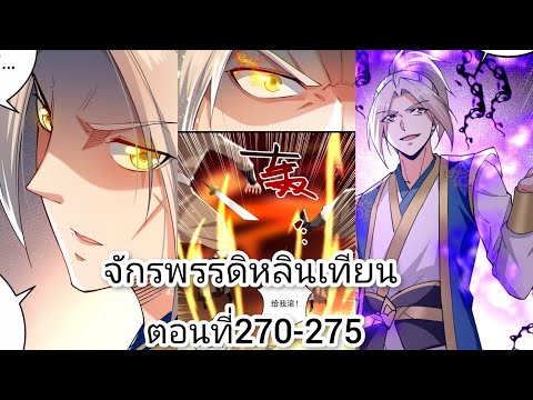 ผลสลากกินแบ่งรัฐบาล วันที่ 1 พย. 2567