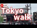 [東京散歩]蔵前から、東京駅、浅草寺まで歩く✨[Tokyo Walk] Walking from Kuramae to Tokyo Station and Senso-ji Temple ✨