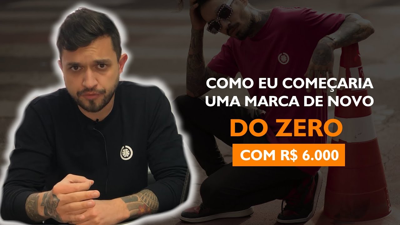 Como criar uma marca de roupas do zero com pouca grana - YouTube