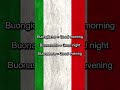3 Italian words you should know 🇮🇹