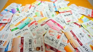 サプリメント全種類混ぜてドリンク作る