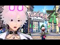 Reacting to the NEW Legends: Z-A Trailer