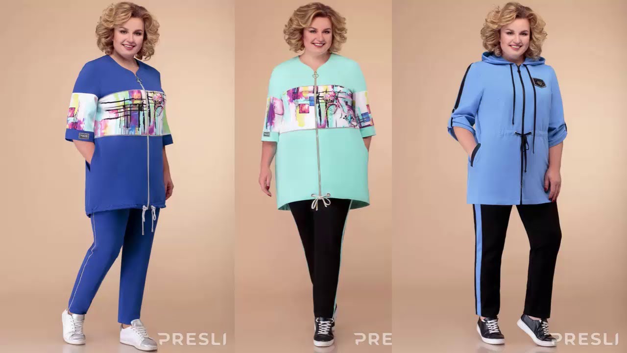 трикотажные костюмы для женщин