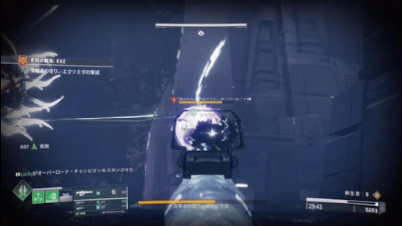 バンガードの警告 反抗の戦場 EDZ 玄人 2026_1_10