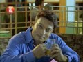 Neela Neela | Kanyadaan 2002 | Zubeen Garg Mp3 Song