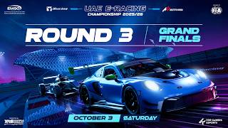 [ EN ] UAE E-Racing Championship 2025/26 - Grand Finals - Round #3 screenshot 1