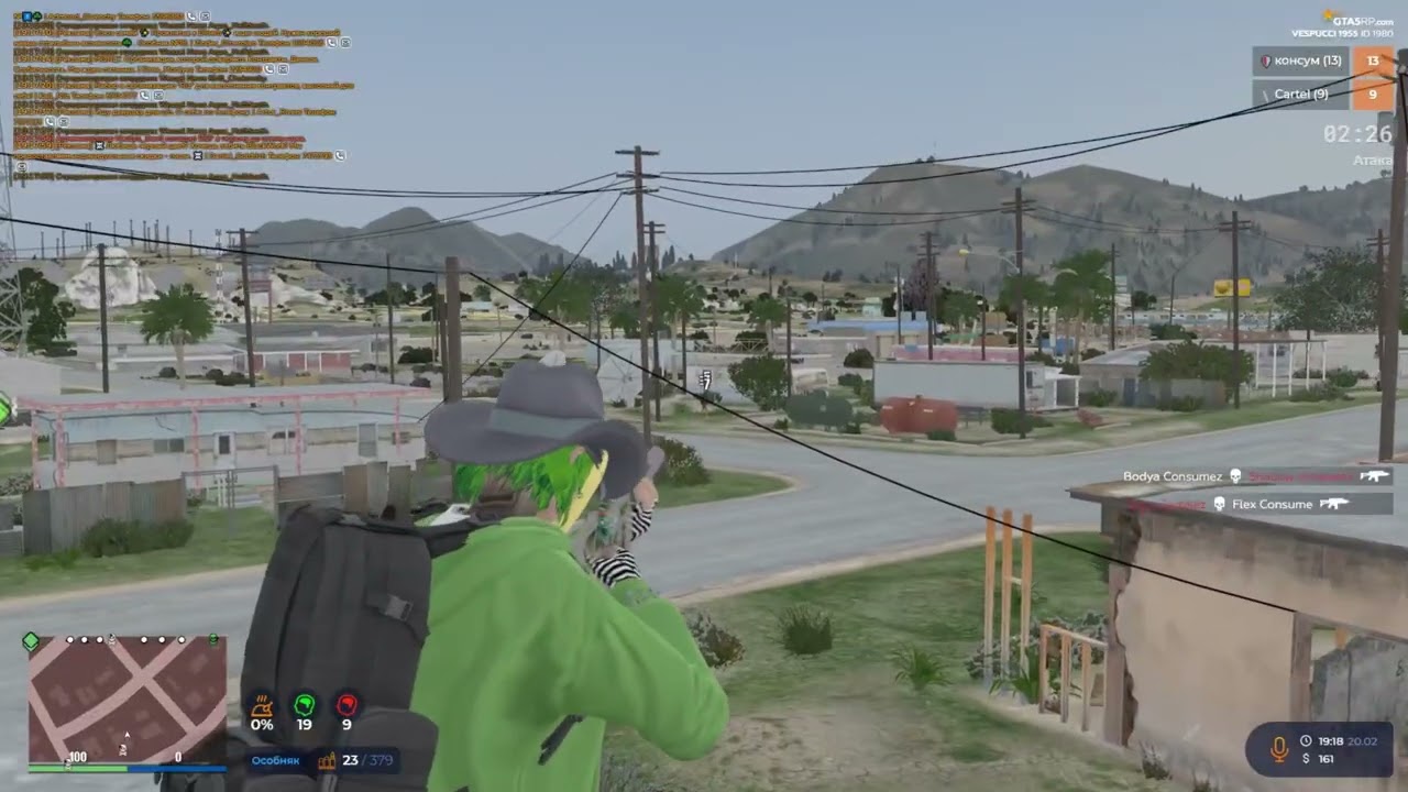 самый добрый ^^ consume