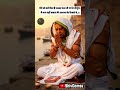 कर्म का फल #shorts #varanasi #mahadev #viral #shivgemss