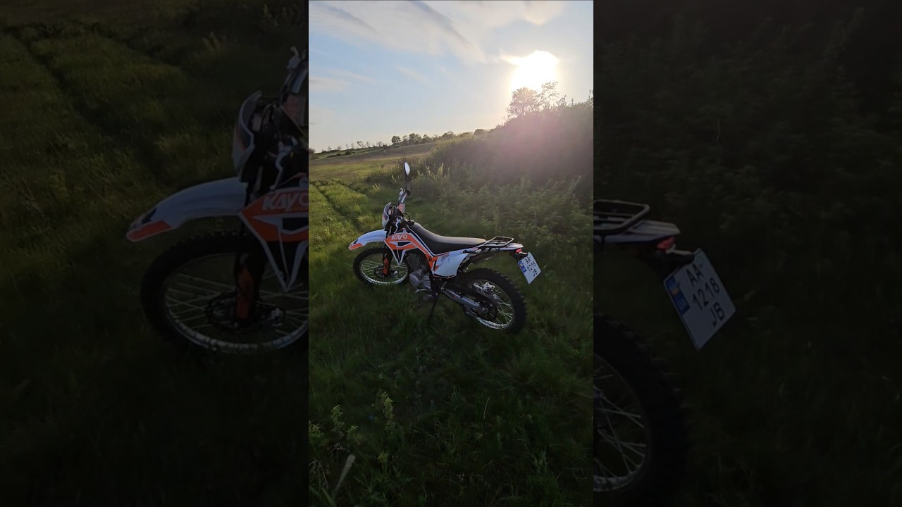 МИНУС ОДИНОЧЕСТВА