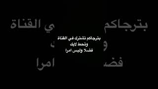 #trend #arabicmusic #fcmobile2026 #football #التغطيه #footballgame #fifa #ورك #gameplay