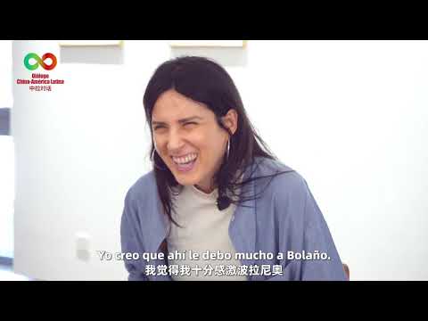 China Hoy: Cuando la literatura cruza el Pacífico