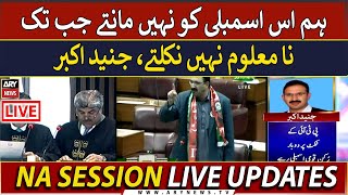 🔴LIVE | Election of Speaker and Deputy Speaker, National Assembly Session | ARY News LIVE