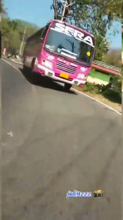 SERA🚃