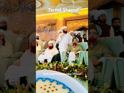 Saifi Mehfil Tarnol Shareef Salana Mehfil Tarnol Shareef 2025 