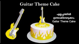 Guitar Theme Cake | Guitar cake Topper | Edible Guitar
