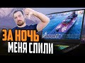 ПОТЕЮ В МАРАФОНЕ! ВОЗВРАЩАЮСЬ В ТОП 10⚓ МИР КОРАБЛЕЙ