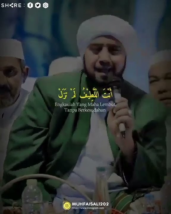 story wa sholawat Qul Ya Adzim | sholawat lirik || story wa sholawat 30 detik