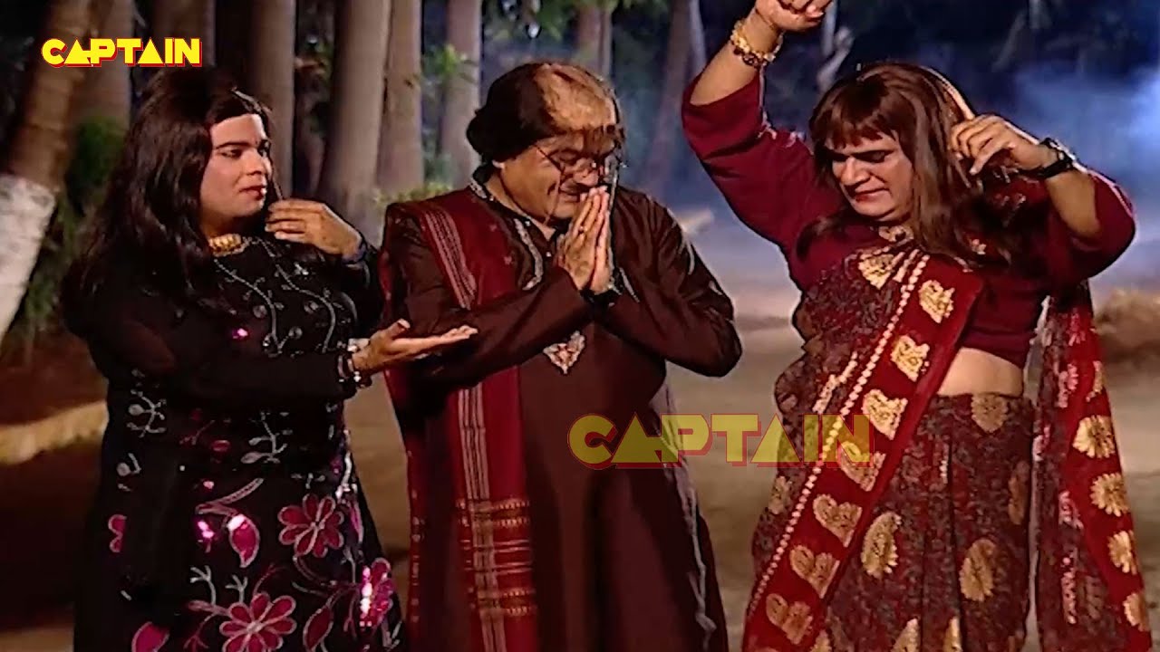 साड़ी पहनकर गोपी ने हिलाई शकीरा की तरह कमर | Best of F.I.R. | Full Comedy